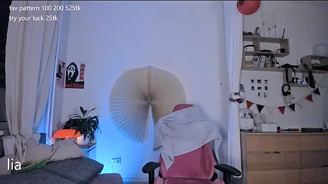 lil lia online show from 8, 4, 2026