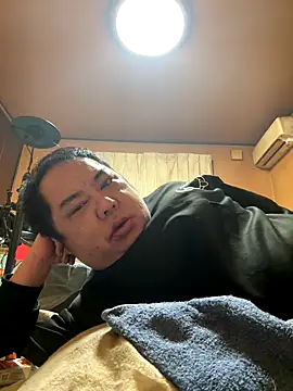 punk0805 online show from 13, 1, 2026