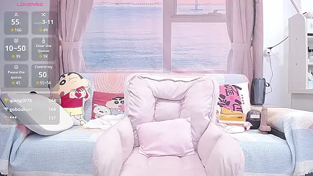 Snapshot of wen_rou chatting on 15, 1, 2025 wen rou online show from 15, 1, 2025