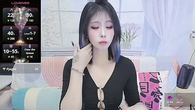 Snapshot of wen_rou chatting on 28, 9, 2025 wen rou online show from 28, 9, 2025