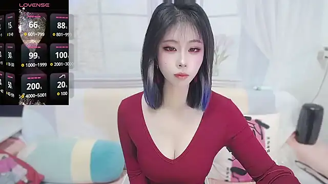 wen rou online show from 14, 12, 2025