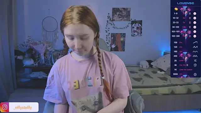 Snapshot of CallMeEffy1 chatting on 16, 12, 2025 CallMeEffy1 online show from 16, 12, 2025