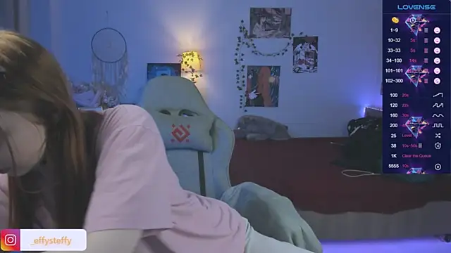 Snapshot of CallMeEffy1 chatting on 19, 12, 2025 CallMeEffy1 online show from 19, 12, 2025