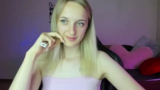 Snapshot of RouseReed chatting on 17, 7, 2026 RouseReed online show from 17, 7, 2026