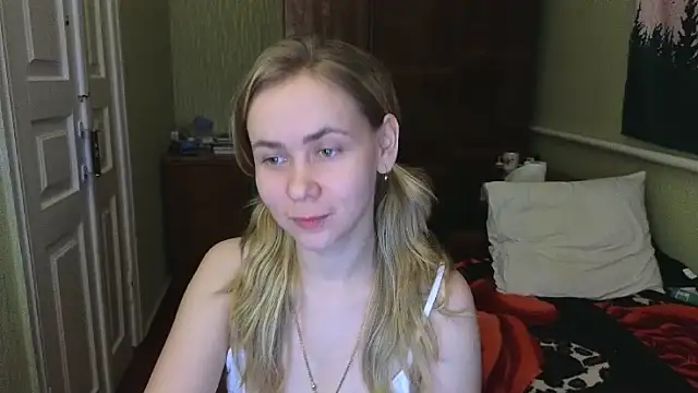 Riley Roo online show from 14, 12, 2024