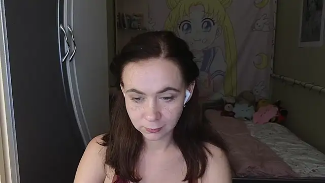 Riley Roo online show from 8, 10, 2025