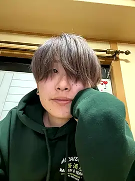 114514hlove online show from 24, 11, 2025