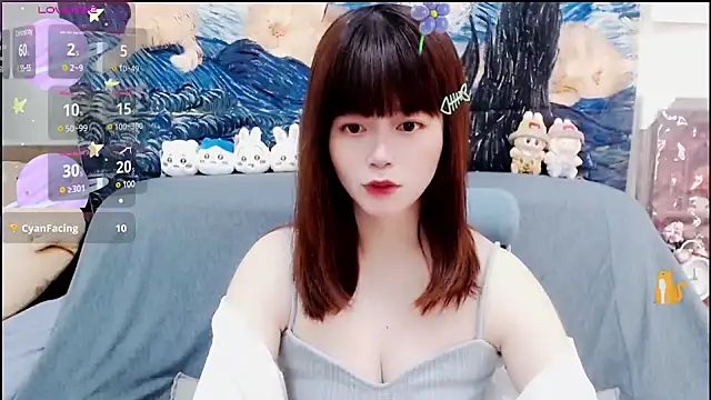 a0513 online show from 7, 1, 2025