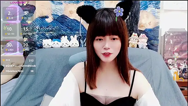 a0513 online show from 8, 1, 2025