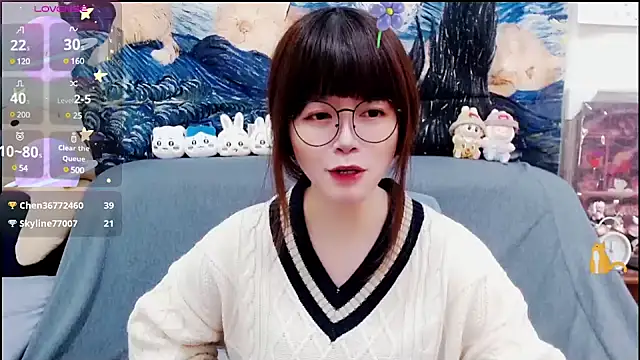 a0513 online show from 18, 1, 2025