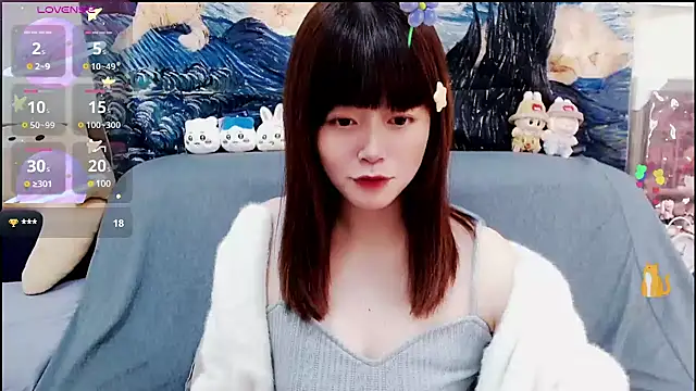 a0513 online show from 19, 1, 2025