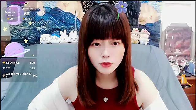 a0513 online show from 21, 1, 2025