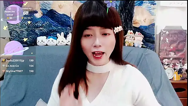 a0513 online show from 3, 2, 2025