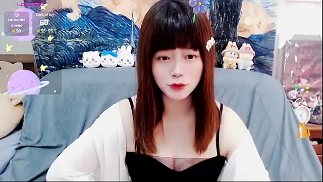 a0513 online show from 19, 2, 2025