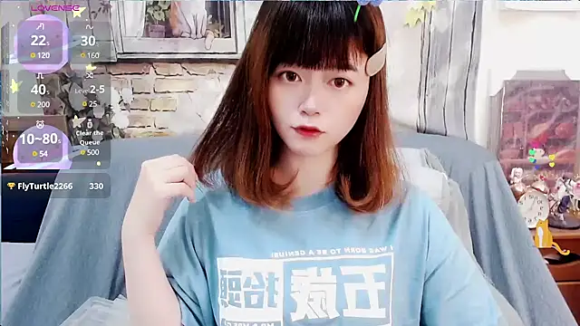 a0513 online show from 23, 2, 2025