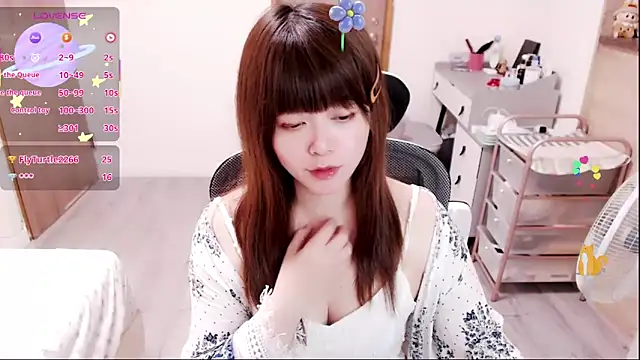 a0513 online show from 20, 3, 2026