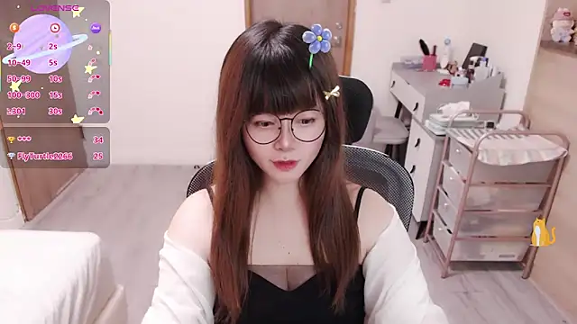 Snapshot of a0513 chatting on 17, 6, 2026 a0513 online show from 17, 6, 2026
