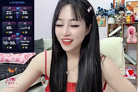 Snapshot of _LLisa_ chatting on 16, 12, 2024 LLisa online show from 16, 12, 2024