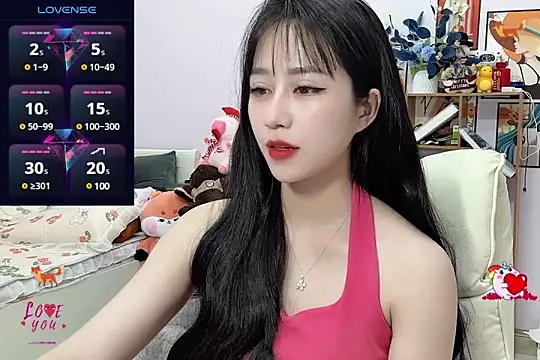 Snapshot of _LLisa_ chatting on 2, 1, 2025 LLisa online show from 2, 1, 2025