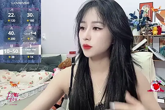 Snapshot of _LLisa_ chatting on 9, 1, 2025 LLisa online show from 9, 1, 2025