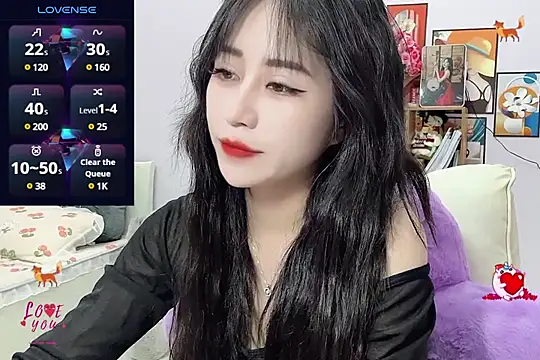 Snapshot of _LLisa_ chatting on 23, 2, 2025 LLisa online show from 23, 2, 2025