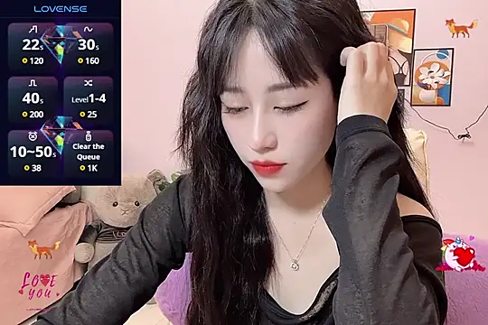 Snapshot of _LLisa_ chatting on 10, 3, 2025 LLisa online show from 10, 3, 2025