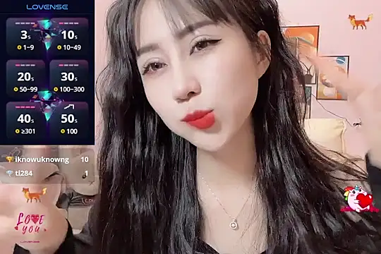 Snapshot of _LLisa_ chatting on 17, 3, 2025 LLisa online show from 17, 3, 2025