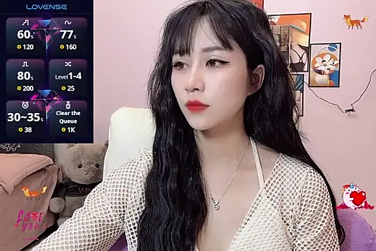 Snapshot of _LLisa_ chatting on 18, 3, 2025 LLisa online show from 18, 3, 2025