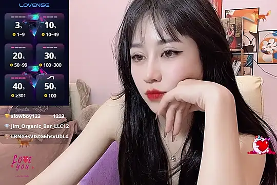 Snapshot of _LLisa_ chatting on 20, 3, 2025 LLisa online show from 20, 3, 2025