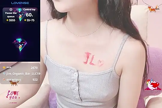 Snapshot of _LLisa_ chatting on 22, 3, 2025 LLisa online show from 22, 3, 2025