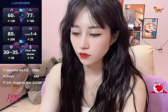 Snapshot of _LLisa_ chatting on 22, 3, 2025 LLisa online show from 22, 3, 2025