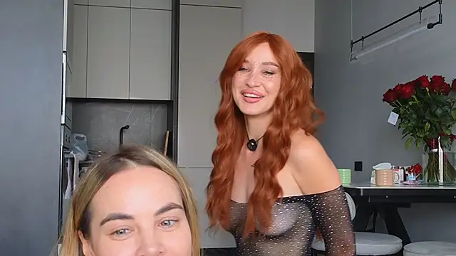 Snapshot of diffgirls2 chatting on 29, 7, 2026 diffgirls2 online show from 29, 7, 2026