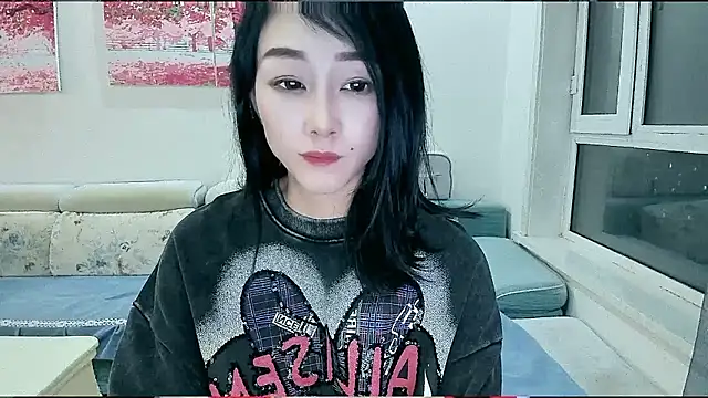 NIAN-er online show from 9, 1, 2026