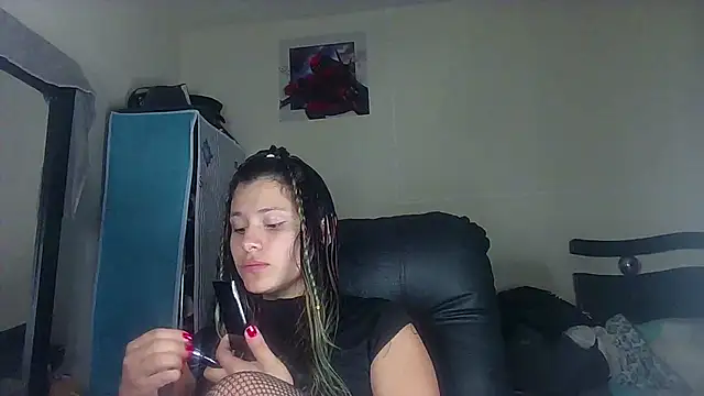 Elith 20 online show from 14, 3, 2025