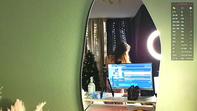 SquirtBabee online show from 7, 2, 2026