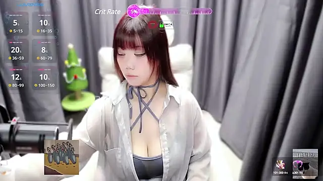 Snapshot of CryKuro_ chatting on 12, 1, 2025 CryKuro  online show from 12, 1, 2025