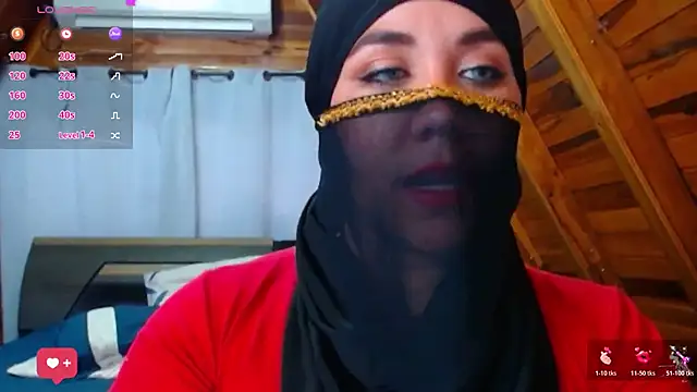 AmbarBurhan online show from 7, 11, 2025