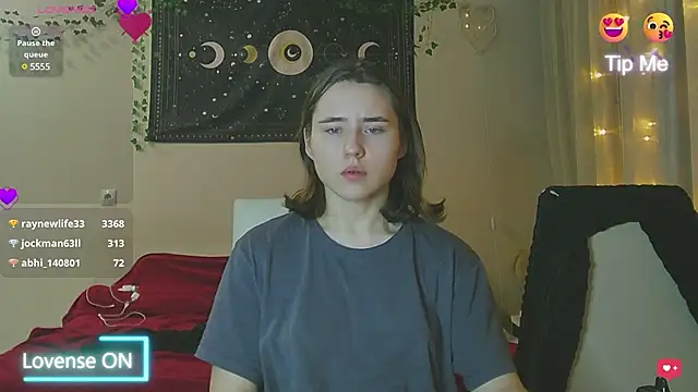 Snapshot of Aurora_workerr chatting on 25, 12, 2024 Aurora workerr online show from 25, 12, 2024