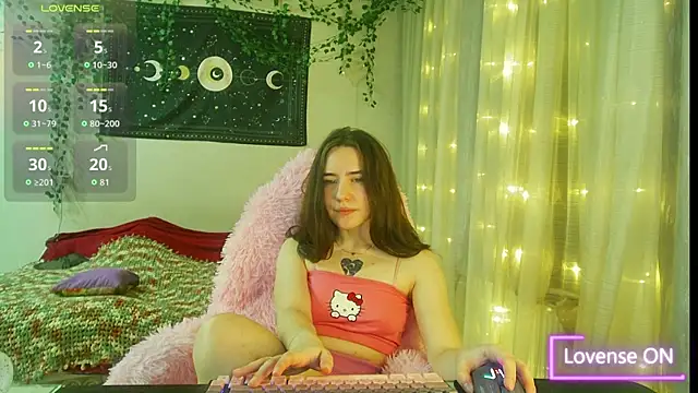 Snapshot of Aurora_workerr chatting on 17, 12, 2025 Aurora workerr online show from 17, 12, 2025