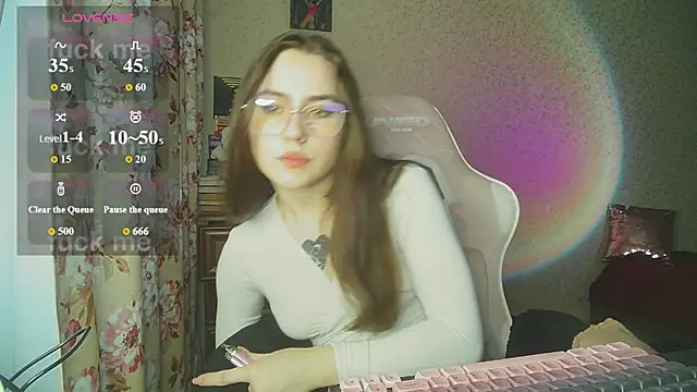 Snapshot of Aurora_workerr chatting on 21, 7, 2026 Aurora workerr online show from 21, 7, 2026