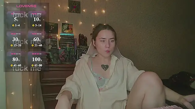 Snapshot of Aurora_workerr chatting on 28, 7, 2026 Aurora workerr online show from 28, 7, 2026
