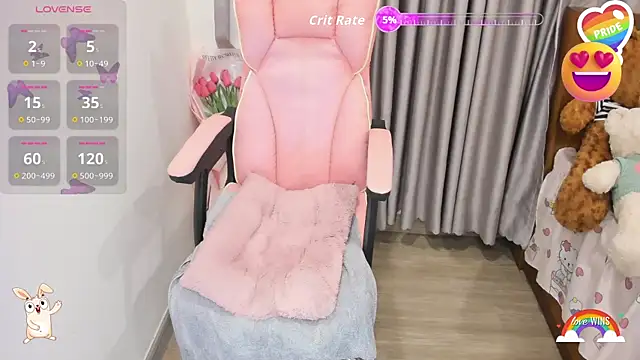 Yuka Chan online show from 17, 11, 2025