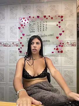 Snapshot of Alanna_atm_ chatting on 30, 1, 2025 Alanna atm  online show from 30, 1, 2025