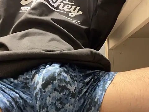 Snapshot of lkun9 chatting on 8, 11, 2025 lkun9 online show from 8, 11, 2025