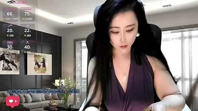 W-E-N-123 online show from 13, 12, 2024