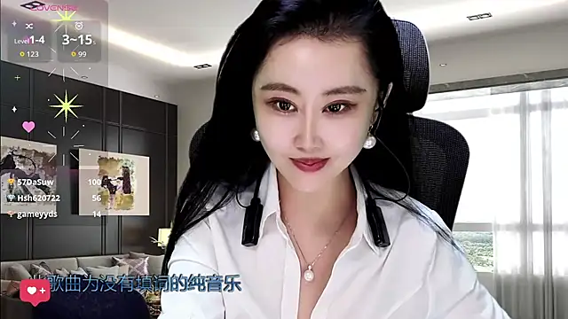 W-E-N-123 online show from 23, 11, 2025