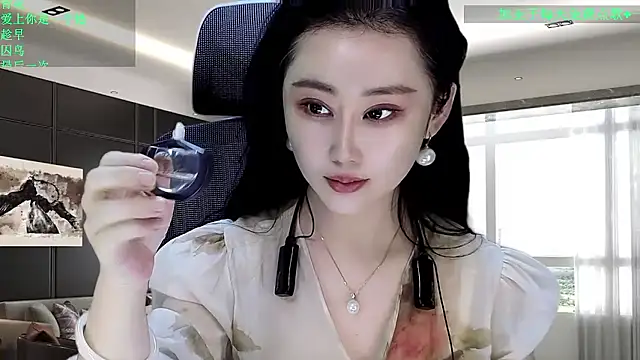 W-E-N-123 online show from 16, 1, 2026