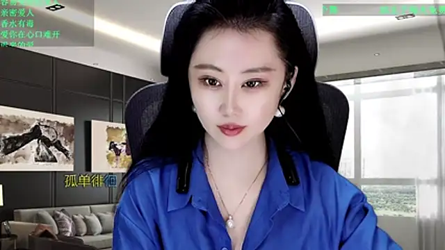 W-E-N-123 online show from 22, 3, 2026