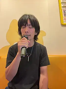 Katakuriko-Denpun online show from 4, 6, 2026