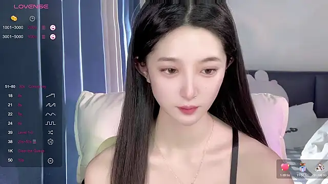 UU-1314 online show from 12, 9, 2025